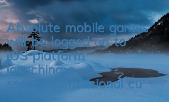 Absolute mobile games will be logged on to iOS platform, launching a second-dimensional cute battle