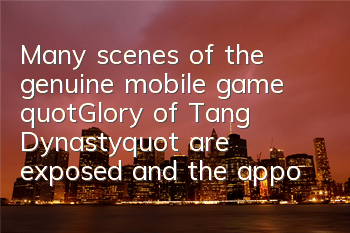 Many scenes of the genuine mobile game 