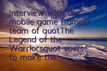 Interview with the mobile game R&D team of 