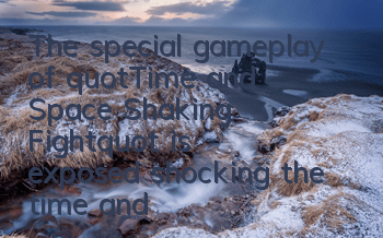 The special gameplay of 