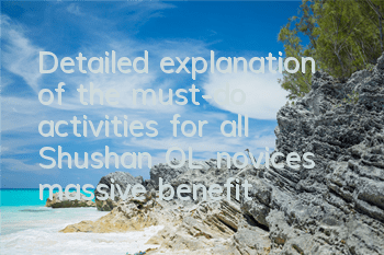 Detailed explanation of the must-do activities for all Shushan OL novices, massive benefits are given continuously
