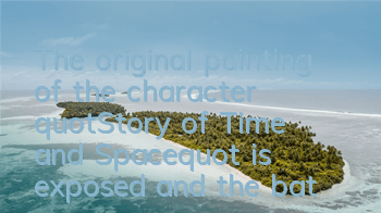 The original painting of the character 