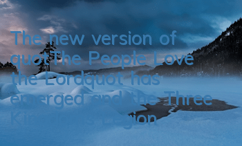 The new version of 