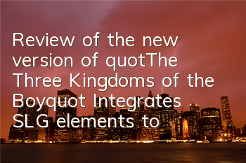 Review of the new version of 