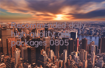 Recommended daily high-quality gift packages (0805)