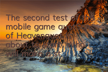 The second test of the mobile game 