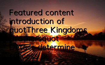 Featured content introduction of 