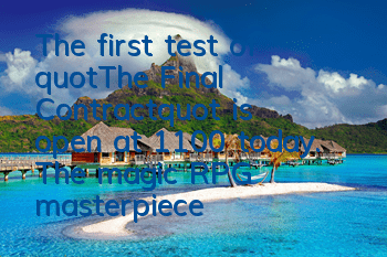 The first test of 