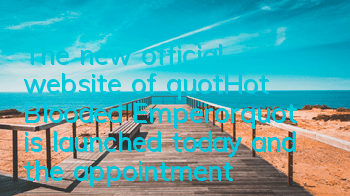 The new official website of 