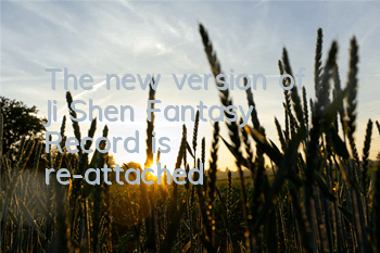 The new version of 