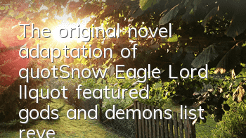 The original novel adaptation of 
