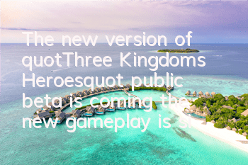 The new version of 