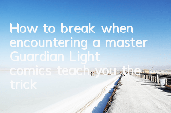 How to break when encountering a master? 
