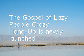 The Gospel of Lazy People