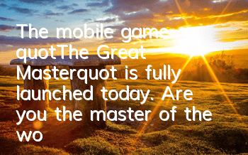 The mobile game 