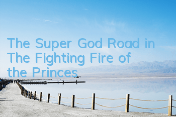The Super God Road in 