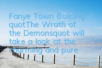 Fanye Town Building! 