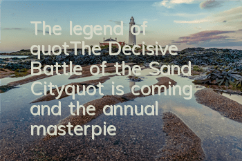 The legend of 
