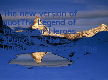 The new version of
