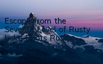 Escape from the Seventh Level of Rusty Lake Roots Rusty LakeRoots Guide 7