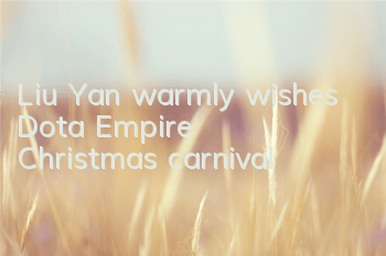 Liu Yan warmly wishes 