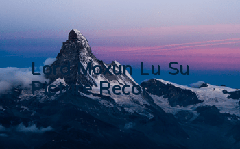 Lord Moxun Lu Su Picture Record