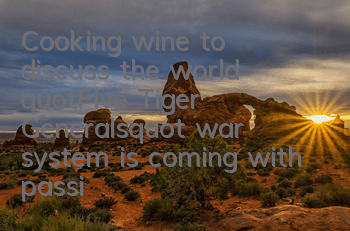 Cooking wine to discuss the world! 