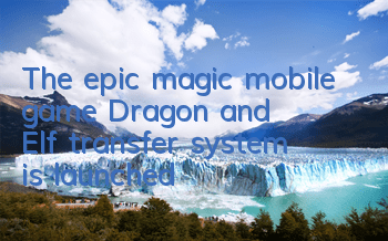 The epic magic mobile game 