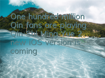 One hundred million Qin fans are playing 
