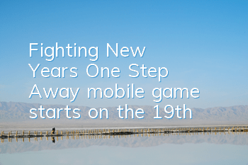 Fighting New Year's 