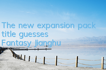 The new expansion pack title guesses 