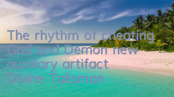 The rhythm of cheating 