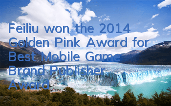 Feiliu won the 2014 Golden Pink Award for 
