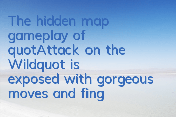 The hidden map gameplay of 