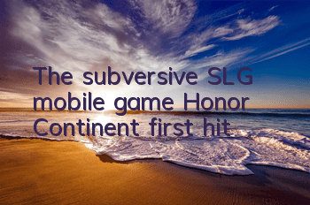 The subversive SLG mobile game 