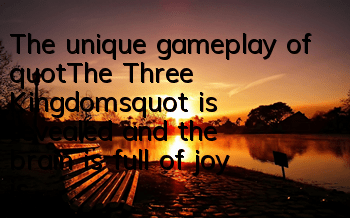 The unique gameplay of