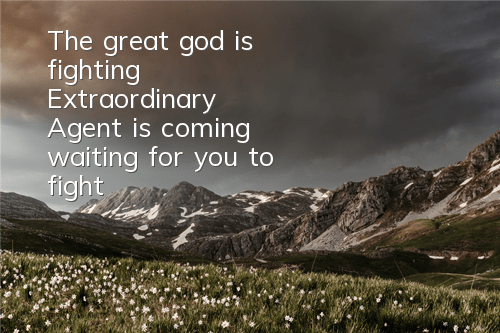 The great god is fighting? 