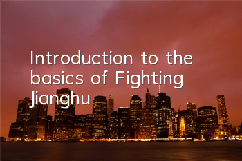 Introduction to the basics of 