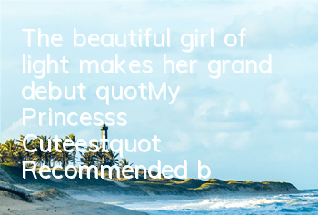 The beautiful girl of light makes her grand debut! 