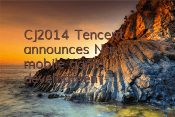 CJ2014: Tencent announces Naruto mobile game development