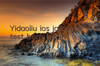 Yidaoliu ios jailbreak test born for PK