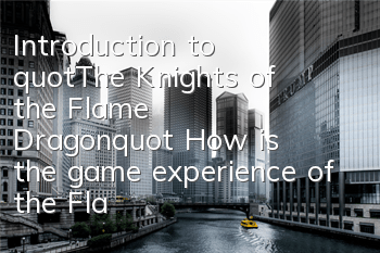 Introduction to 