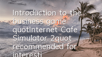 Introduction to the business game 