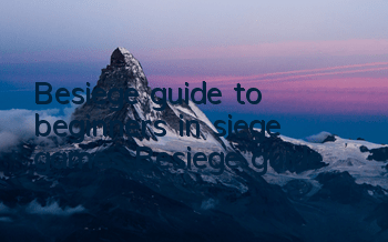 Besiege guide to beginners in siege games (Besiege guide)
