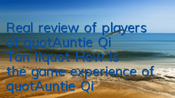 Real review of players of 