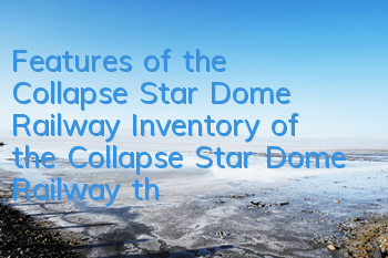 Features of the Collapse Star Dome Railway (Inventory of the Collapse Star Dome Railway that is worthy of players' expectations)