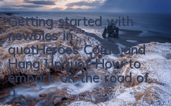 Getting started with newbies in 