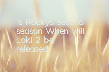 Is Rocky's second season (When will 