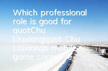 Which professional role is good for 