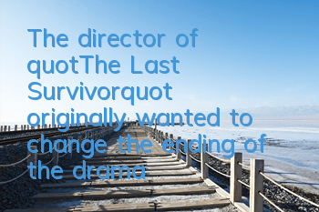 The director of 